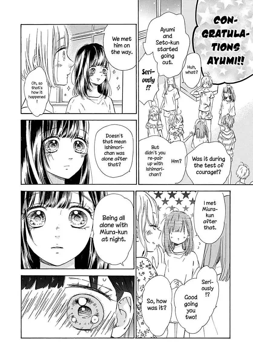 Honey Lemon Soda Chapter 40 10